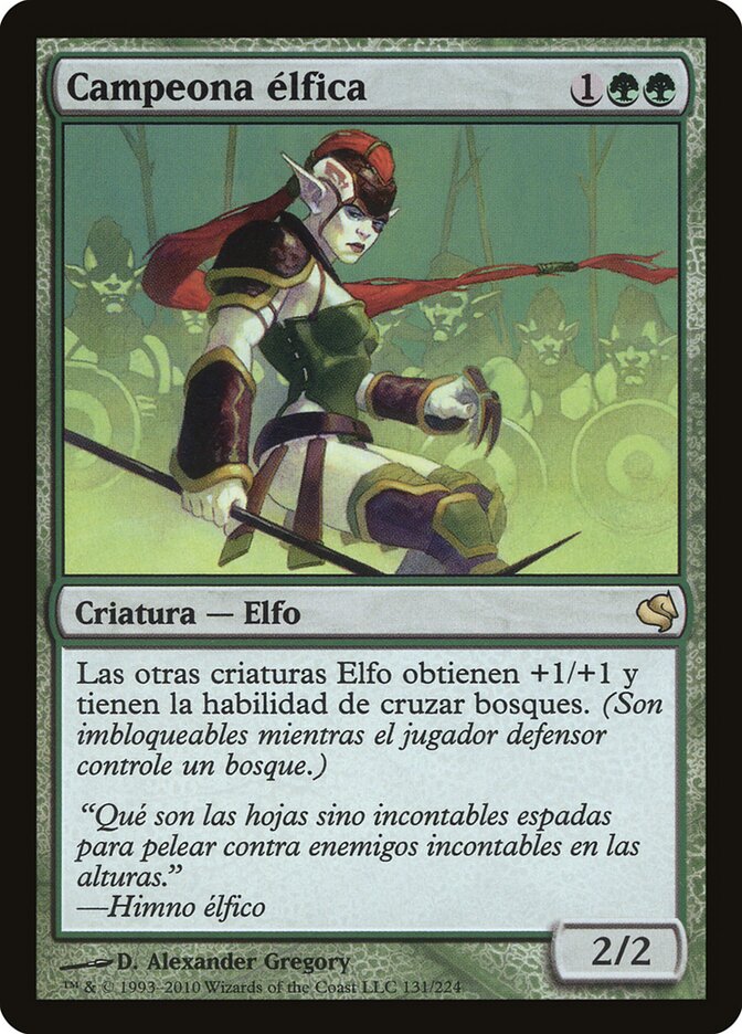 Campeona élfica