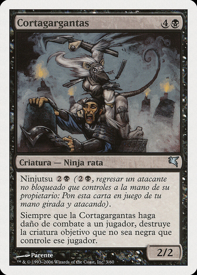 Cortagargantas