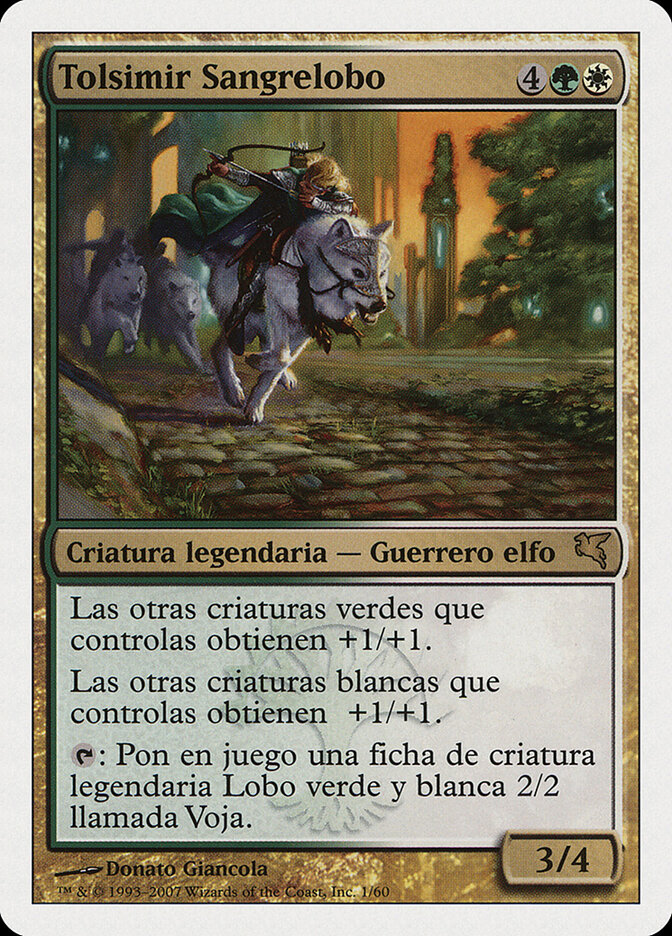 Tolsimir Sangrelobo